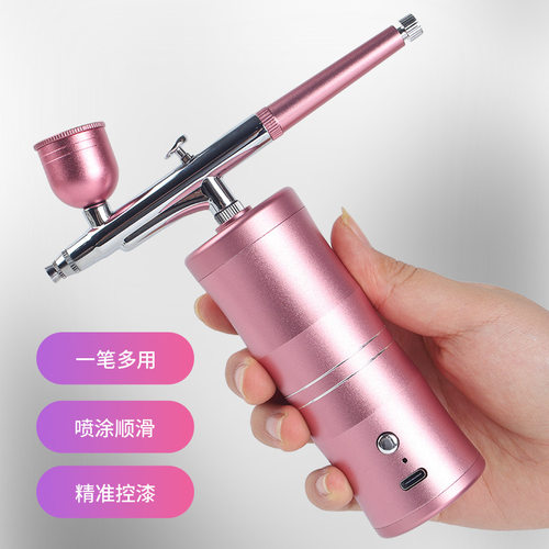 亚马逊跨境喷笔枪电动喷漆枪彩绘手办上色模型喷涂美甲喷笔套装