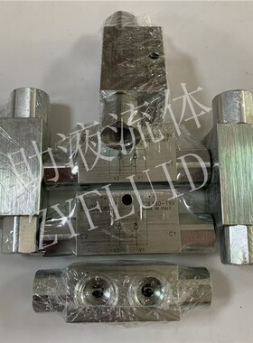 管式液压锁工程车辆支腿油缸液压锁VRDE380