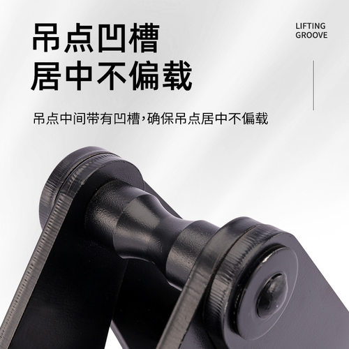 钢轨夹钳吊钳槽钢工字钢夹具夹持器YC型起重钳轨道铁路轨起重吊具
