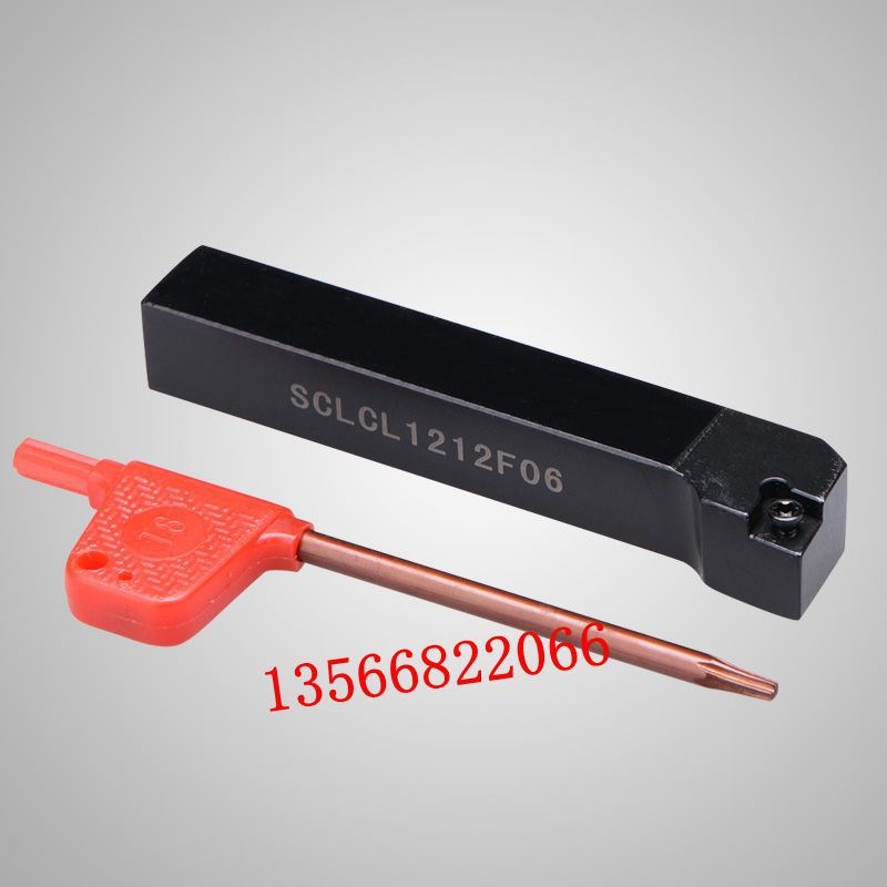 外圆车刀数控车床刀杆95度刀具刀片SCLCR2020K09/2525M12端面车刀