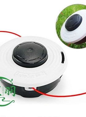 AutoCut 46-2 FS160 FS220 FS280 FS300 FS310 FS350打草头除草器