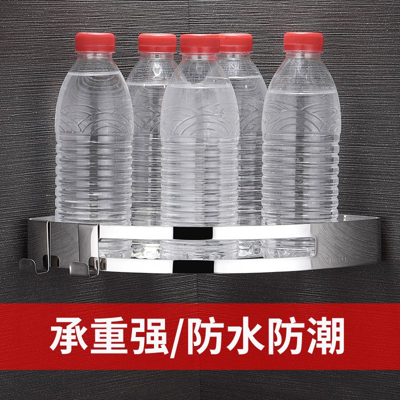 免打孔304不锈钢三角篮洗手间厕所收纳浴室挂件角架卫生间置物架