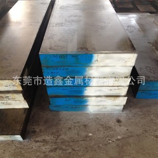 高碳铬GCr15轴承钢板 GCr15精板光板加工 80mm厚GCr15钢板