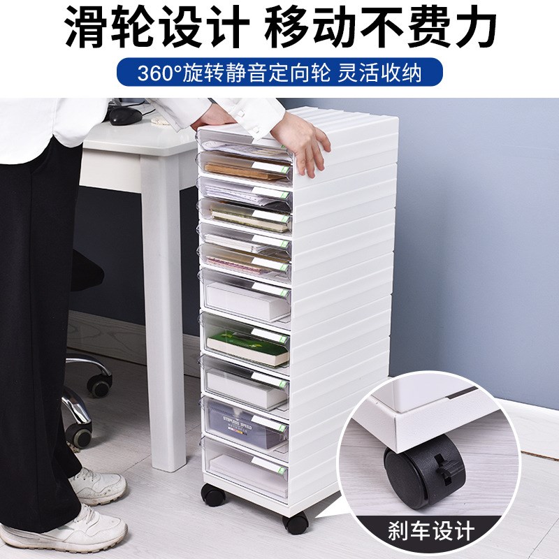 办公抽屉式文件盒A4文件档案盒资料整理盒合同报价单收纳盒