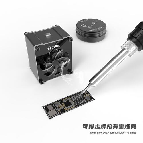 2uul迷你排风扇5V USB type-C电源输入手机主板维修散热排风扇