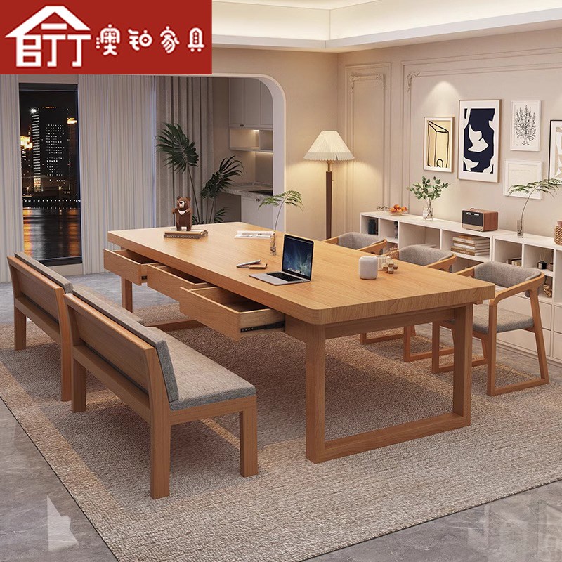 澳铂实木办公桌带抽屉家用客厅书桌长桌学生阅读学习桌台式电脑桌