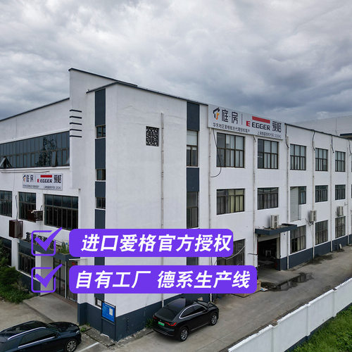 苏州全屋工厂厨房衣柜衣帽间护墙隐形门房门实木橱柜收纳整体