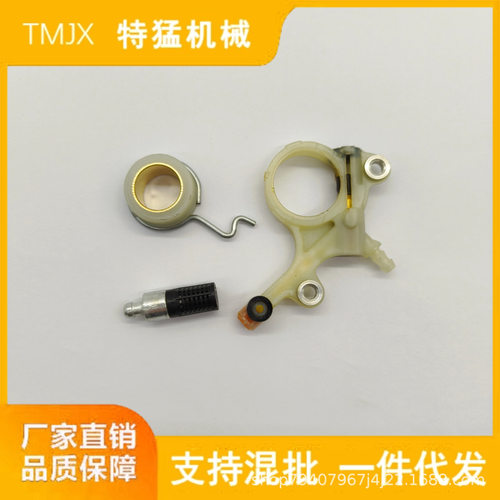 MS271 MS291离合器 链轮 离合器垫片火花塞 滚针挡片油滤油锯配件