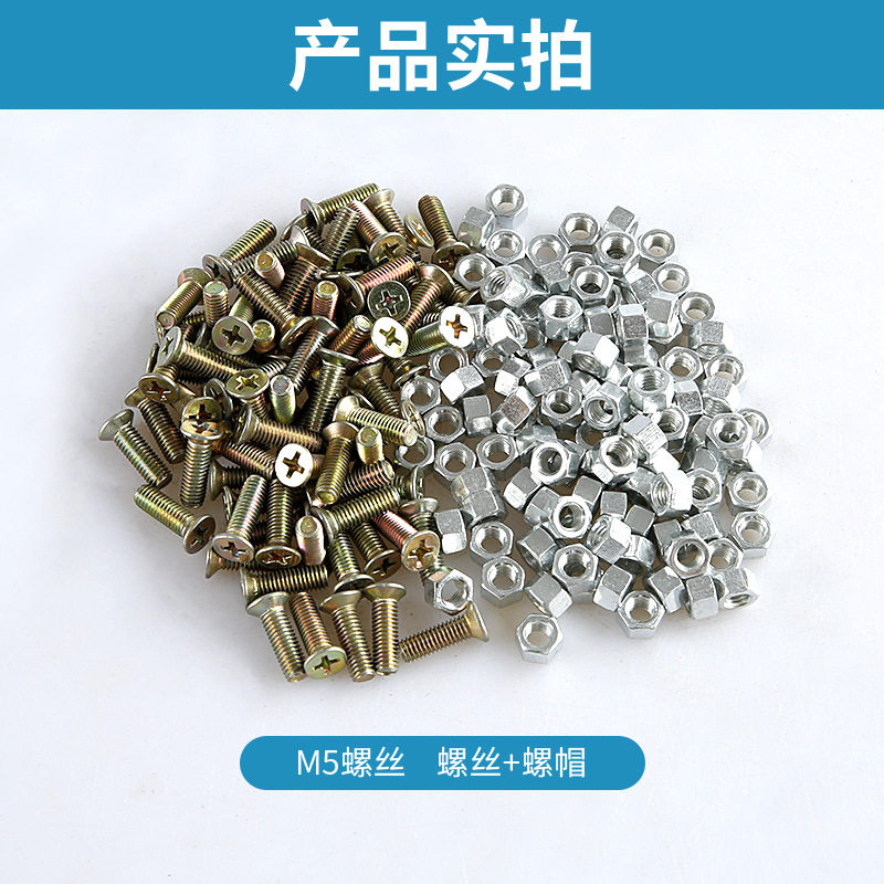 100型角磨机114切割片法兰盘m4/m5螺丝钉180/230锯片托盘底座图片