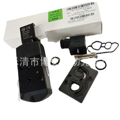 电磁阀SCG551A001MS 551 G551A001MS DC24V二位五通板式换向阀