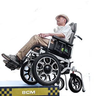 九圆电动轮椅700W大电机智能全自动前驱大轮老人年轻人折叠代步车