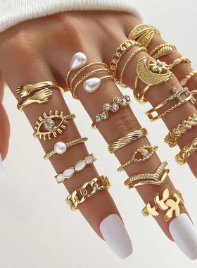 跨境热销镶钻眼睛十字架树叶戒指 多关节23件套珍珠太阳月亮戒指