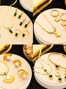 欧美项链首饰套装钛钢不易掉色项链高品质首饰耳环绿宝石首饰套装