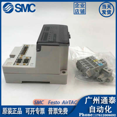 。SMC电磁阀阀岛EX510-GMJ1 全新原装正品 总线模块 控制单元 现