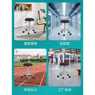 防静电凳子可旋转升降实验室圆凳家用学校车间流水线转椅吧台 新品