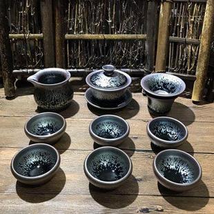 家用办公室功夫茶杯礼盒装 蓝麒麟建盏茶具套装 盖碗公道杯百花盏杯