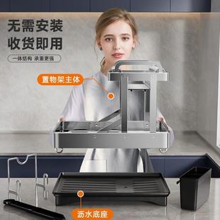 厨房不锈钢碗架沥水架家用双层可折叠多功能放碗筷碗碟杯具收纳架