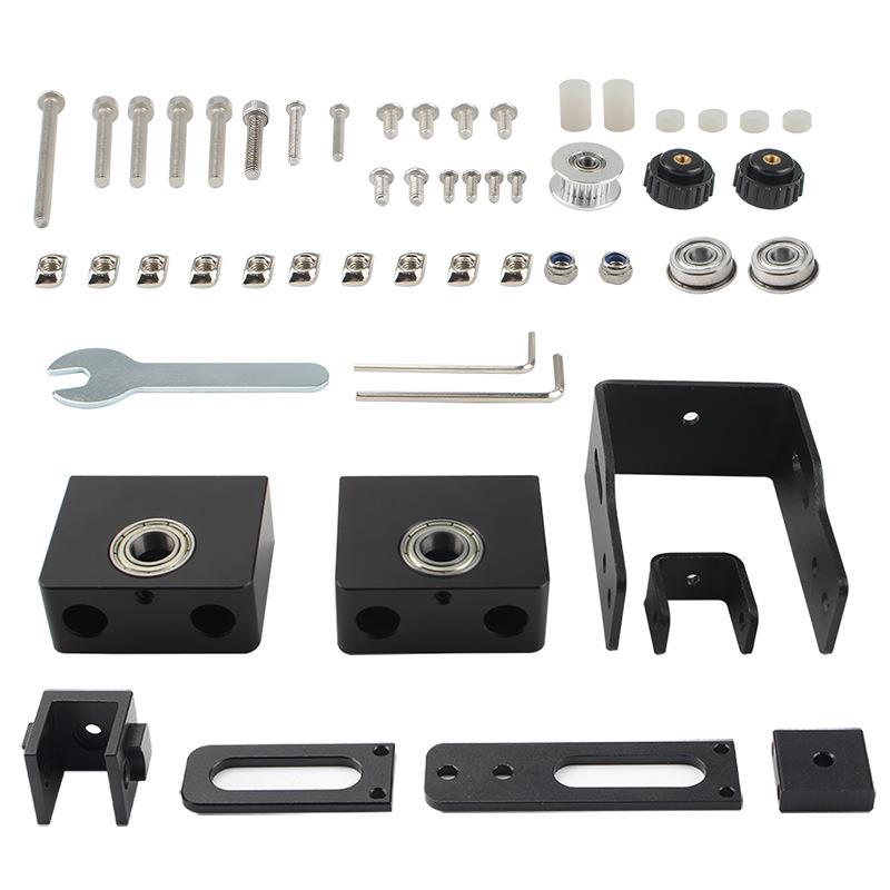 3D打印机配件 Ender-3/CR-10 XY轴同步拉伸张紧器+丝杆固定座套件