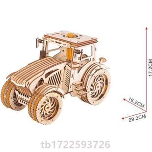 木质儿童3益智立体玩具拖拉机皮筋 拼图拼板高难度模型头手工