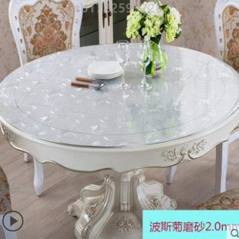 水晶板#酒店直径米2/餐桌玻璃加大圆形定制软/1.8垫1.6圆桌2.2