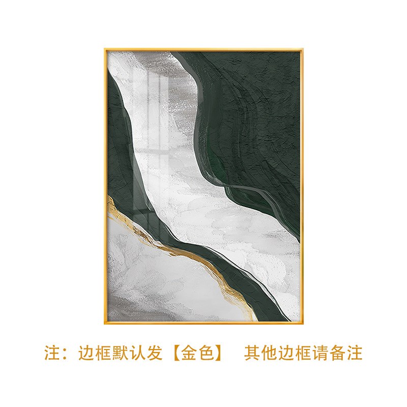 北欧入户玄关装饰画现代简约v竖版走廊过道背景墙挂画赤潮抽象壁