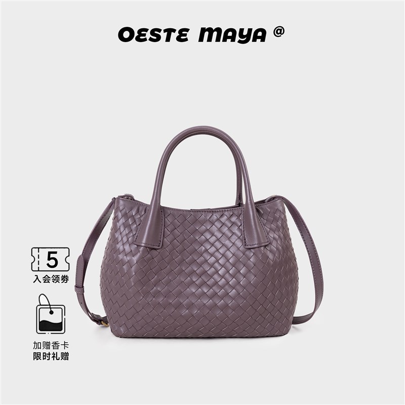 羊皮手工编织水桶包新款包包女大容量百搭通勤单肩手提斜挎水桶包