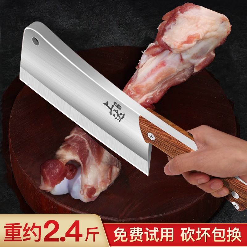 砍骨刀剁骨专用刀斩骨刀菜刀家用坎大骨头刀屠夫专业商用杀猪刀具