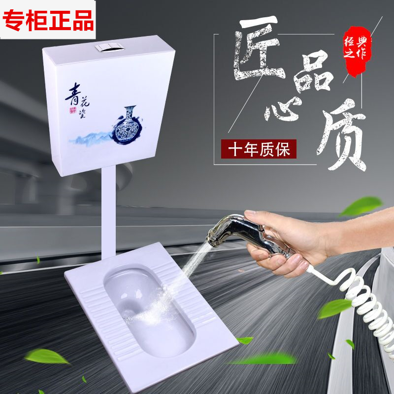 家用陶瓷蹲便器冲水箱整套装卫生间大便器蹲盆防臭蹬厕所蹲坑便池