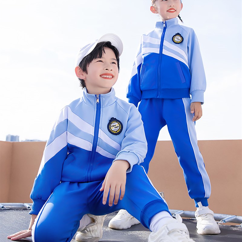 幼儿园园服春秋装学院风运动服三件套男女儿童班服小学生校服套装