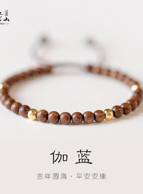 普陀山金丝檀木手串高油高密老料檀香木佛珠文玩手錬男女学生礼物