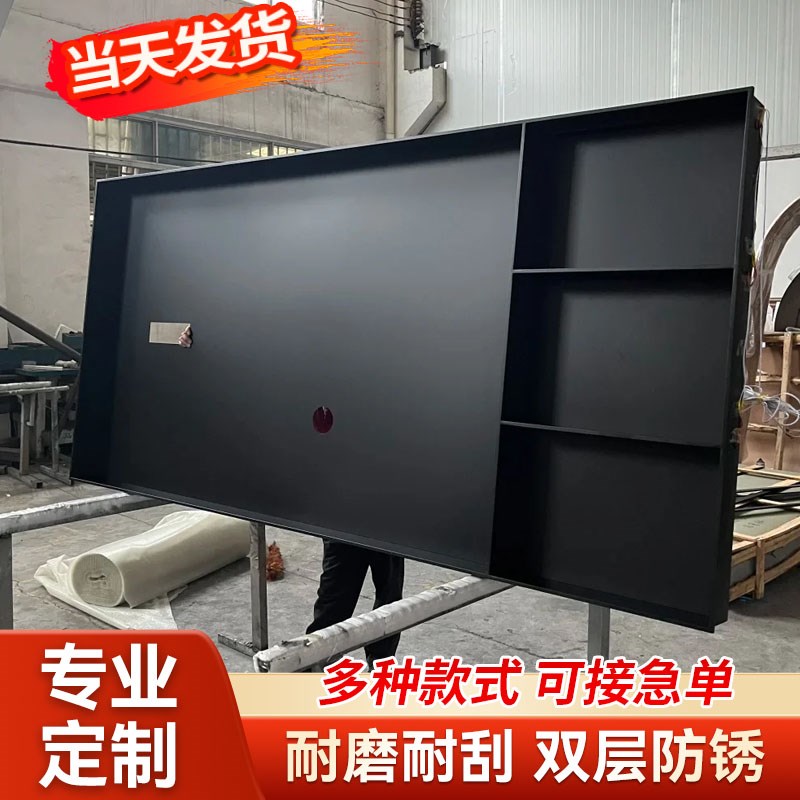 定制不锈钢板电视机壁龛嵌入式客厅背景墙内嵌柜成品65寸75寸85寸