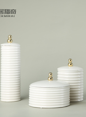 新中式创意家居客厅电视柜酒柜装饰罐摆件小号陶瓷储物罐旋纹盖罐