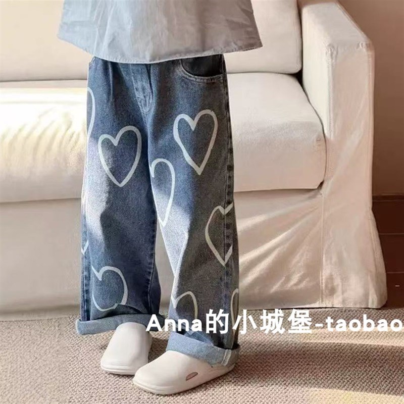 童装女童纯棉宽松牛仔裤春装洋气儿童爱心印花宝宝休闲直筒裤子