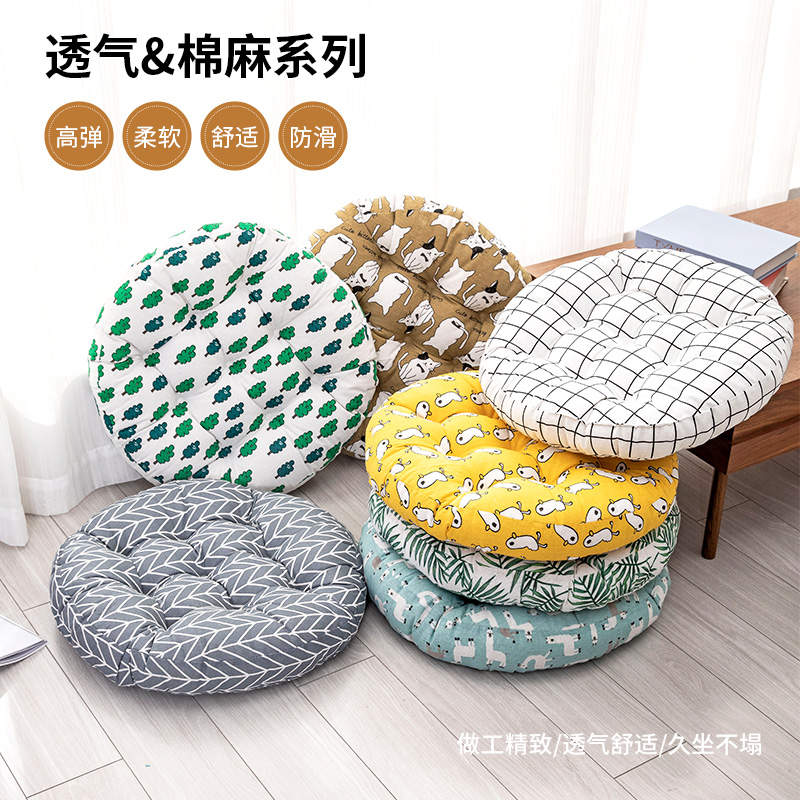 懒人沙发日式棉麻榻榻米蒲团坐墩家用飘窗瑜伽客厅地面打坐禅修垫