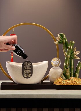 新中式钥匙收纳入户门口鞋柜玄关摆件聚宝盆元宝竹子高档客厅装饰