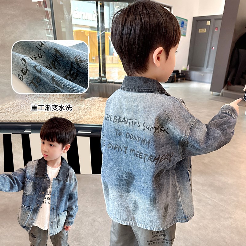 洋气渐变色~男童软牛仔衬衫外套2024秋装新款童装儿童拼色上衣潮