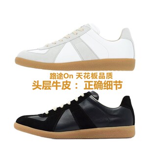 M6马家经典 休闲2025新款 德训鞋 女内增高平底板鞋 男真皮小白鞋 顶版