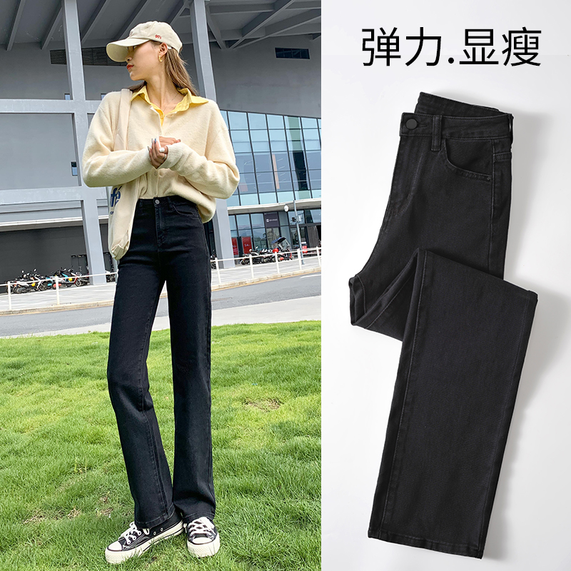 高腰直筒裤女秋冬加绒裤子黑色牛仔裤女2021年新款显瘦烟管裤冬季