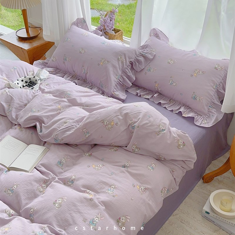 我的梦中情兔~A类母婴少女心双层纱四件套全棉1.5米1.8被套床单