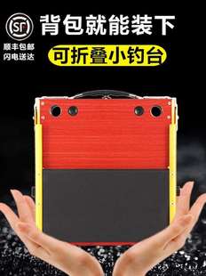 钓台2021新款 超m轻免下水镂空碳素炮台架新型便携小型迷你钓椅一