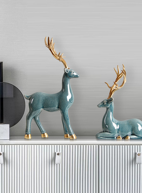 陶瓷工艺品北欧鹿摆件家居客厅简约创意酒柜摆设装饰轻奢小件可爱