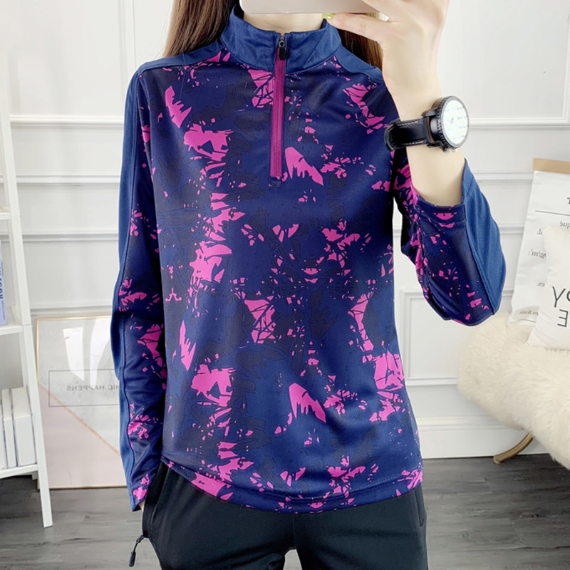 2022新款女士户l外迷彩长袖立领速干衣快干透气登山徒步运动长T恤
