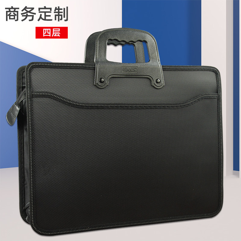 A4手提文件袋商务文件包插袋会议袋办公包资料包资料袋文件夹定制,文具电教/文化用品/商务用品,文件袋/资料袋/试卷收纳袋,淘宝优惠券,粉丝福利购,淘宝优惠卷