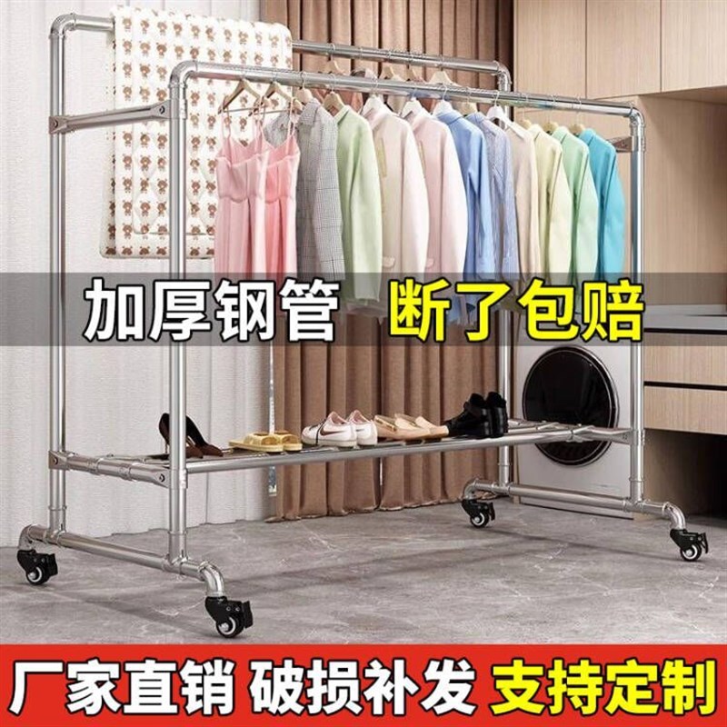 .加厚镀锌钢管晾衣架户外落地防风晾衣服杆简易家用阳台晒被子神