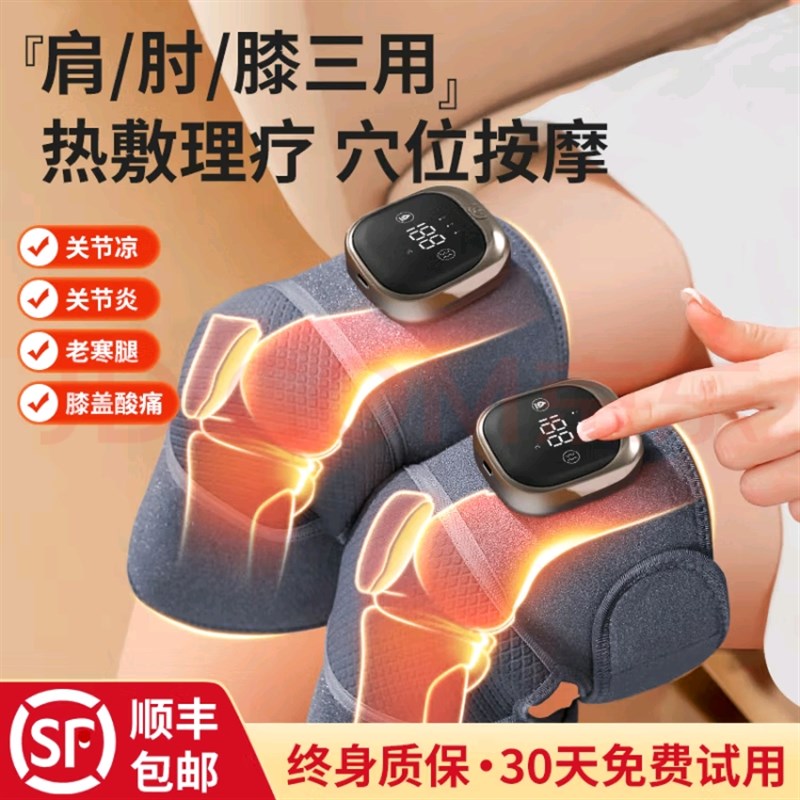 母亲节礼物实用送妈妈给60岁70老人生日礼物适合送给老年人爸爸的