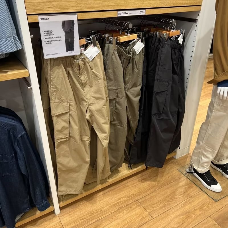试衣间男女装阔腿工装裤宽松大口袋轻薄降落伞休闲束脚长裤460268