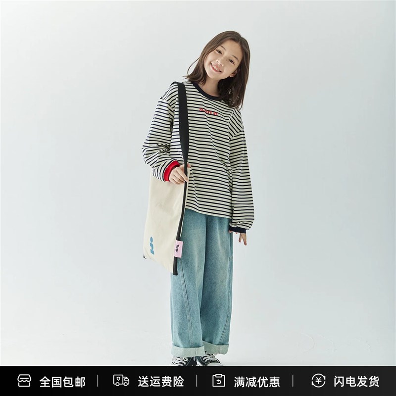 童装2025秋季新品儿童分割造型牛仔裤亲子装茧型慵懒宽松百搭长裤