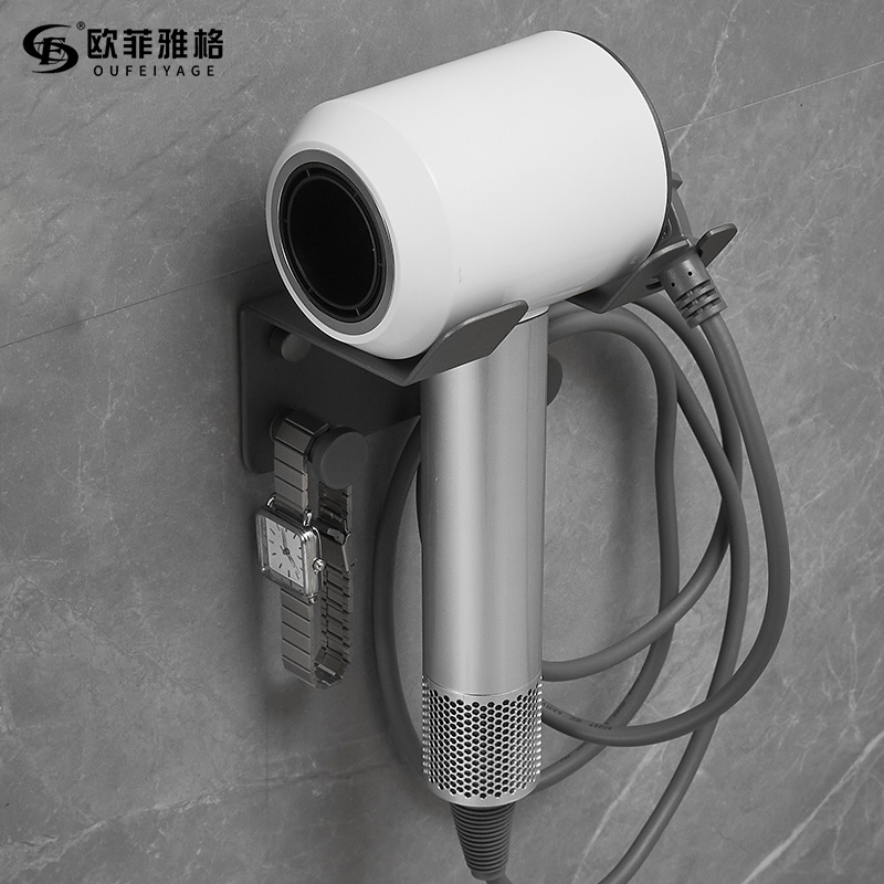 枪灰色吹风机置物架304不锈钢免打孔卫生间电吹风挂架浴室壁挂式