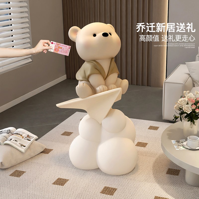 轻奢熊客厅大型落地摆件存钱罐沙发电视柜旁边夜灯搬家乔迁礼物