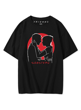 Friendsforever老友记官方限量周边同款罗斯瑞秋Lobster T恤